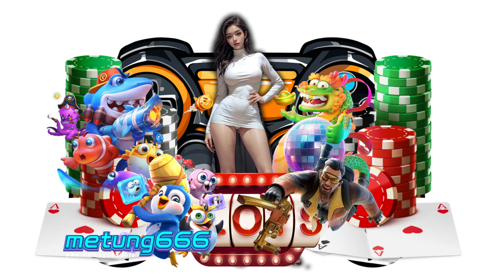 metung666 มาแล้วเว็บพนันระบบเด็ด เปิดสมัครสมาชิกกับออโต้